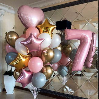 Celebration Helium Balloons