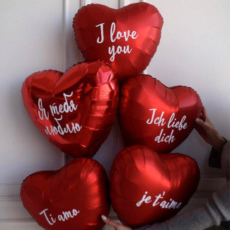 Balloons "I Love You"