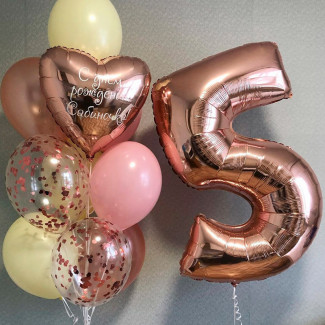 Baloane pentru Fetiță 5 Ani