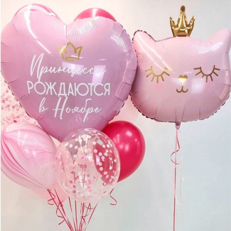 Balloons "Princesses Are...