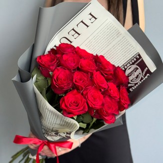 15 Red Roses in Newspaper