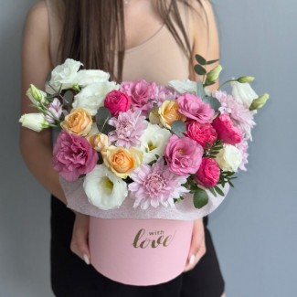 Bouquet "Garden of Romance"