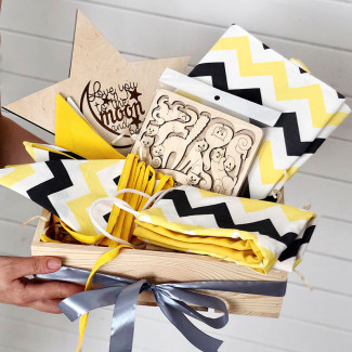 Gift Box for Kids "Yellow...